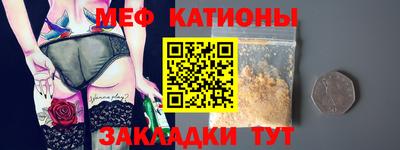 таблы Чебоксары