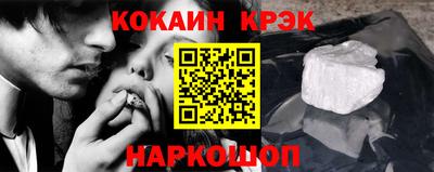 ешки Чапаевск