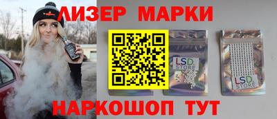 прущая мука Чебаркуль