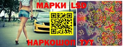 скорость Шахты