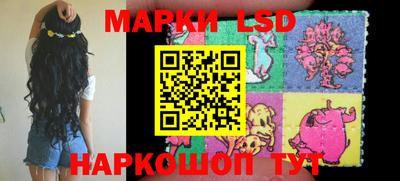 прущая мука Чебаркуль