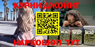 ешки Чапаевск