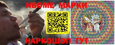 ешки Чапаевск