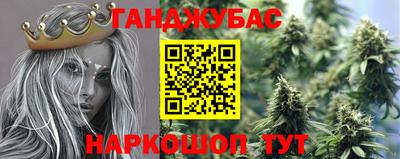 таблы Чебоксары