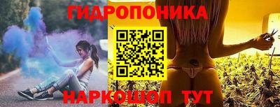 таблы Чебоксары