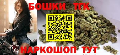 прущая мука Чебаркуль