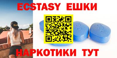 прущая мука Чебаркуль