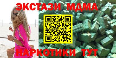 ешки Шелехов