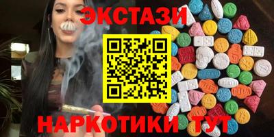 таблы Чебоксары