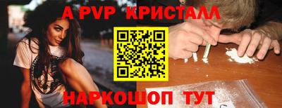 таблы Чебоксары