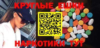 прущая мука Чебаркуль