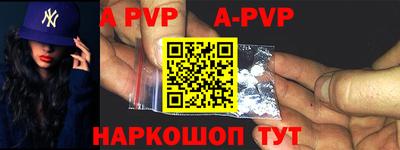 таблы Чебоксары