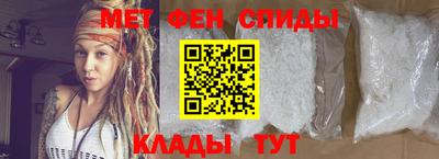 ешки Чапаевск