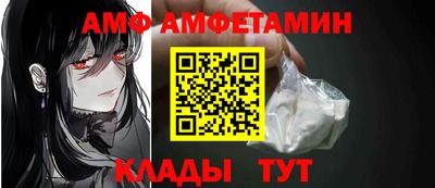 таблы Чебоксары