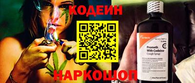 таблы Чебоксары