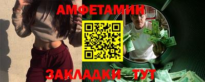 таблы Чебоксары