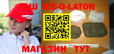 прущая мука Чебаркуль