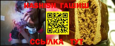 таблы Чебоксары