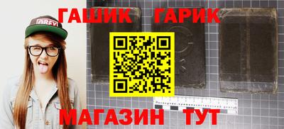 таблы Чебоксары