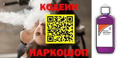 ешки Чапаевск