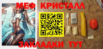 прущая мука Чебаркуль