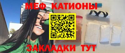 ешки Чапаевск