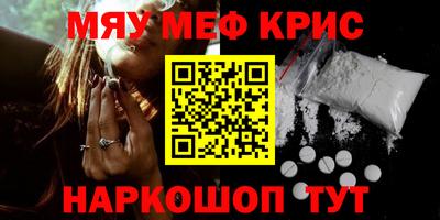 таблы Чебоксары
